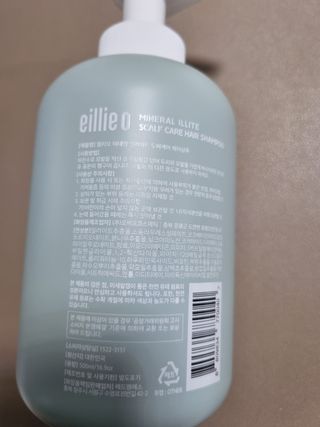 몽스터님이 올린 리뷰 사진 2
