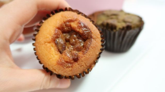 [키톡] ★설탕과 밀가루가 없는 키톡 저당류 머핀 4가지 맛 1박스★ 리뷰 사진