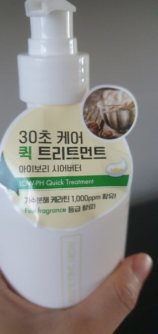 데이지맘님이 올린 리뷰 사진 1