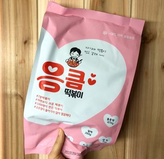 응큼떡볶이 — 5점을 준 리뷰어가 2021년 3월 올린 사용 사진