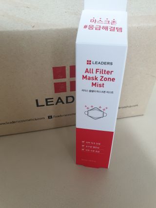쮸야님이 올린 리뷰 사진 2