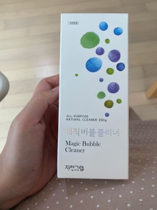 nana님이 올린 리뷰 사진 1