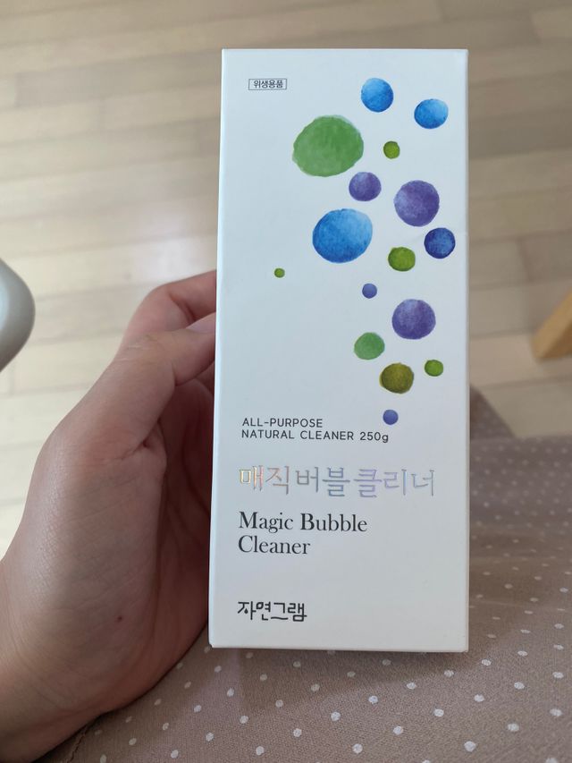 자연그램 매직버블클리너 250g 리뷰 사진