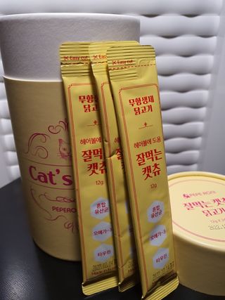페페로니 잘 먹는 캣츄 - 무항생제 닭고기 24개입 — 5점을 준 리뷰어가 2021년 7월 올린 사용 사진
