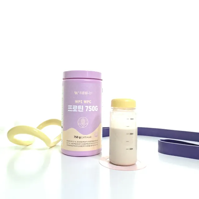 [푸름웰니스] 프로틴 다이어트 단백질 쉐이크 (750g) 리뷰 사진
