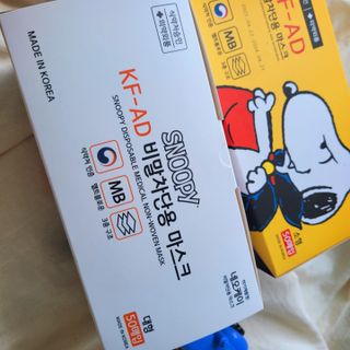 JHWORLD 스누피 마스크 정품 스누피 KF-AD 국내 비말차단 아동용 성인용 일회용 덴탈마스크 50매 — 5점을 준 리뷰어가 2021년 7월 올린 사용 사진