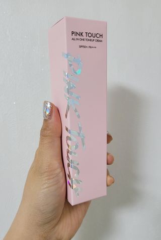 에스투엔디 S2ND 올인원 톤업크림 — 4점을 준 리뷰어가 2021년 4월 올린 사용 사진