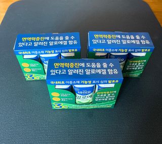 우진희님이 올린 리뷰 사진 3