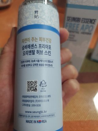 써니님이 올린 리뷰 사진 2