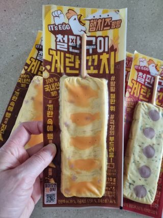 아공별이님이 올린 리뷰 사진 2