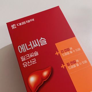 ㄹ진님이 올린 리뷰 사진 1
