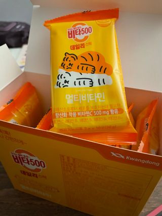 광동생활건강 [광동] 비타500데일리스틱 수능 패키지 (70+굿즈) 뚱랑이 수능엽서+쇼핑백 — 5점을 준 리뷰어가 2022년 11월 올린 사용 사진
