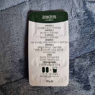 llast님이 올린 리뷰 사진 4