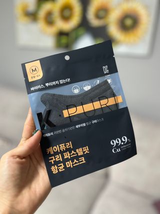 [케이퓨리] 케이퓨리 항균 구리마스크 15매 (대형/중형/키즈) — 5점을 준 리뷰어가 2022년 11월 올린 사용 사진