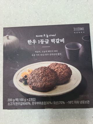 리우님이 올린 리뷰 사진 4