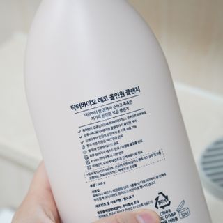 닥터바이오 에코 올인원 클렌저 500g — 5점을 준 리뷰어가 2023년 11월 올린 사용 사진