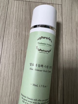 술람미네이처 자연주의 화장품ㅣ속보습 충전 + 민감/트러블 피부 진정 - 알로에 듬뿍 수분 크림 50ml — 5점을 준 리뷰어가 2022년 6월 올린 사용 사진