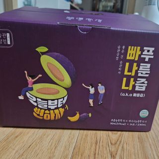 코코님이 올린 리뷰 사진 2