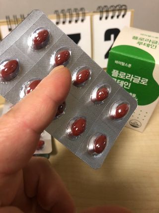 지구별철학자님이 올린 리뷰 사진 4