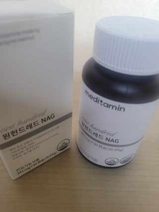 메디타민 원헌드레드 NAG — 5점을 준 리뷰어가 2021년 9월 올린 사용 사진