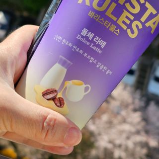 바리스타룰스 돌체 라떼 — 5점을 준 리뷰어가 2023년 4월 올린 사용 사진