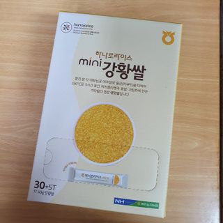 히야호님이 올린 리뷰 사진 1