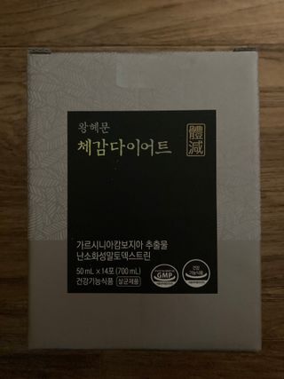 민트초코님이 올린 리뷰 사진 1
