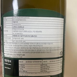 이린님이 올린 리뷰 사진 3