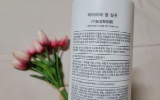파랑새41님이 올린 리뷰 사진 2