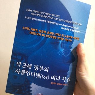 Floriiaaaaa님이 올린 리뷰 사진 1