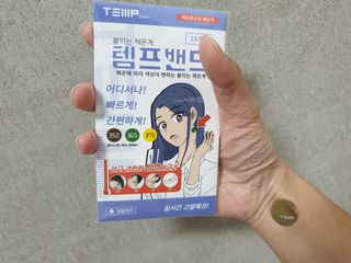 라움이님이 올린 리뷰 사진 3
