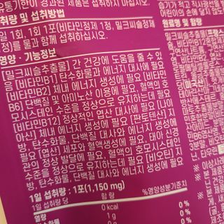 김쪙님이 올린 리뷰 사진 2