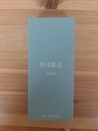 태가맘님이 올린 리뷰 사진 1