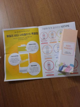 줄리님이 올린 리뷰 사진 4