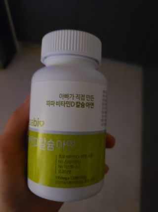 은현님이 올린 리뷰 사진 3