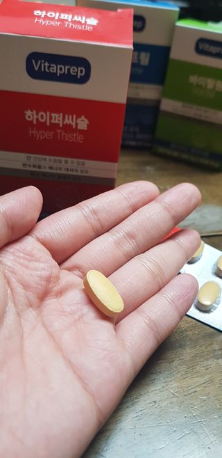 뉴트리션팩토리 비타프렙 하이퍼씨슬 밀크씨슬 900mg — 5점을 준 리뷰어가 2021년 8월 올린 사용 사진