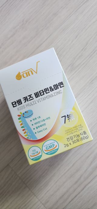 유세화님이 올린 리뷰 사진 1