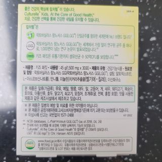 샛별이님이 올린 리뷰 사진 2