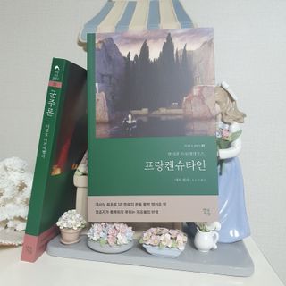 현이님이 올린 리뷰 사진 2