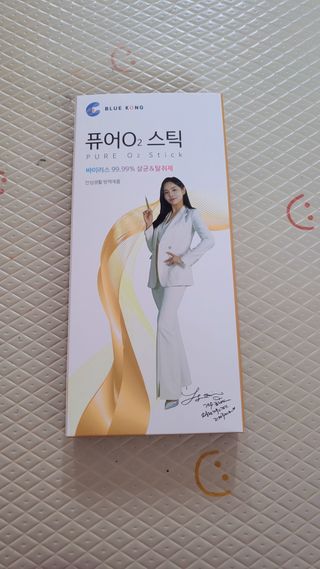 뾰로롱꼬마마녀님이 올린 리뷰 사진 1
