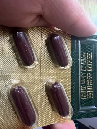광동생활건강 [남성을위한] 광동 초임계 쏘팔메토 옥타코사놀 파워 30캡슐 1개월분 — 5점을 준 리뷰어가 2023년 9월 올린 사용 사진
