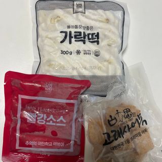 추억의 국민학교 떡볶이 국떡 뉴트로 5종 — 4.5점을 준 리뷰어가 2021년 9월 올린 사용 사진