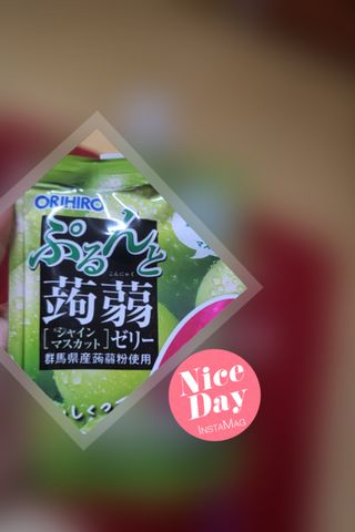 ORIHIRO 오리히로 곤약젤리 제로칼로리 130g 4종 4팩(맛별로 1팩씩) — 5점을 준 리뷰어가 2023년 3월 올린 사용 사진