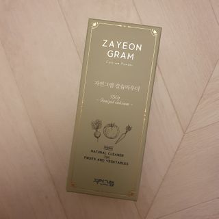 서윤님이 올린 리뷰 사진 3