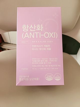 팸닥터 주식회사 항산화(ANTI-OXI) — 5점을 준 리뷰어가 2023년 1월 올린 사용 사진