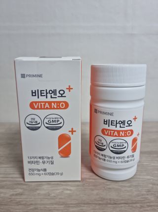 프리마인 성큼다가온 봄, 이너뷰티를 챙겨야 피부도 화사하게, 컨디션도 활기차게. 흡수율을 높인 고효율 비타민. — 5점을 준 리뷰어가 2023년 5월 올린 사용 사진