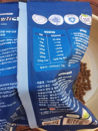 뽀기님이 올린 리뷰 사진 3
