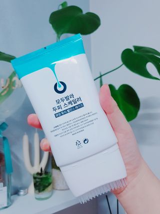욘블리님이 올린 리뷰 사진 4
