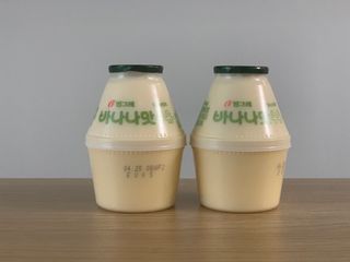 빙그레 우유얌 초코 / 우유얌 딸기 — 5점을 준 리뷰어가 2021년 4월 올린 사용 사진