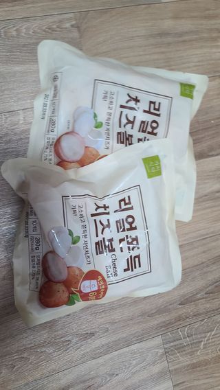 가치식탁 리얼쫀득치즈볼 — 5점을 준 리뷰어가 2021년 1월 올린 사용 사진